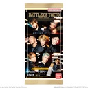 (PO) BATTLE OF TOKYO Stick Wafer Card [BOX] Image_9