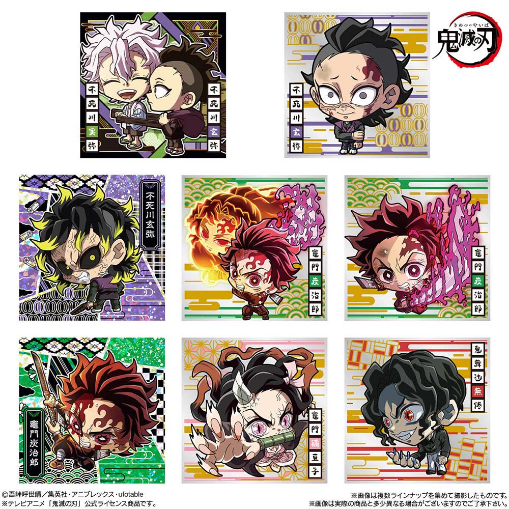 (PO) Nyaformation Demon Slayer: Kimetsu no Yaiba Deformed Sticker Wafer Card Vol. 11 [BOX] Image_5