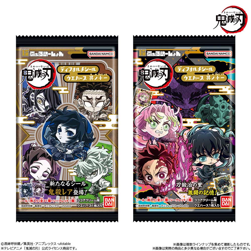 (PO) Nyaformation Demon Slayer: Kimetsu no Yaiba Deformed Sticker Wafer Card Vol. 11 [BOX] Image_6