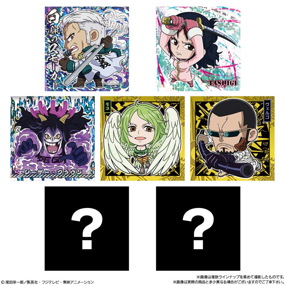 (PO) Nyaformation One Piece Pirates Sticker Wafer Card LOG. 8 [BOX] Image_5