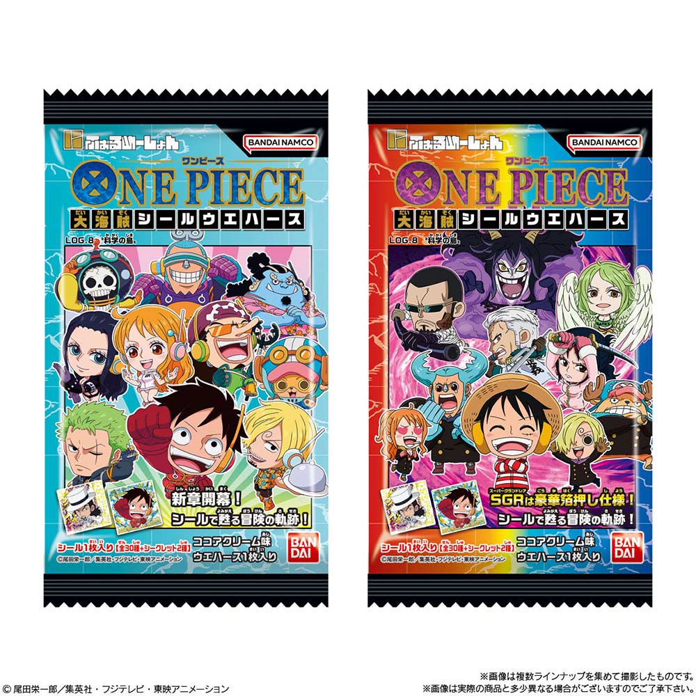 (PO) Nyaformation One Piece Pirates Sticker Wafer Card LOG. 8 [BOX] Image_6