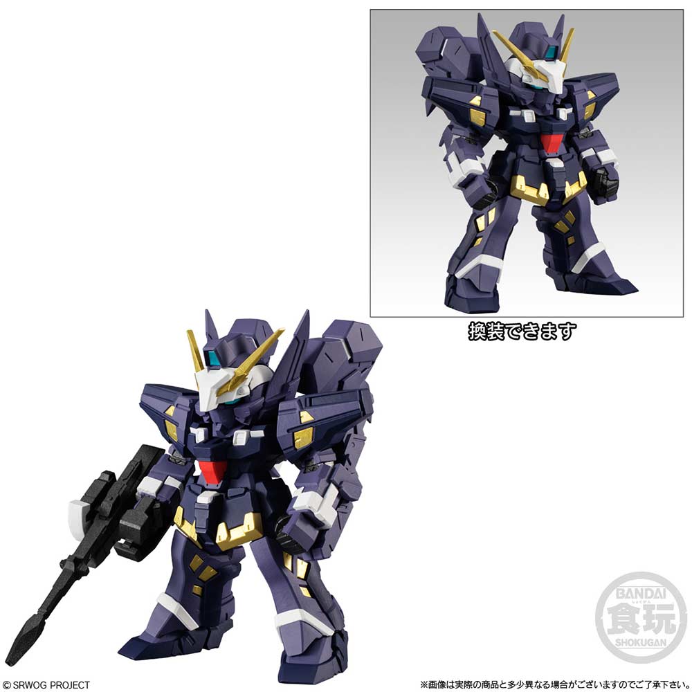 (PO) Super Robot Wars Original Generation Original Collection 03 [BOX] Image_4