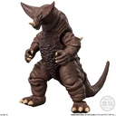 (PO) Ultraman Choudou Alpha Ultra Kaiju [BOX] Image_2