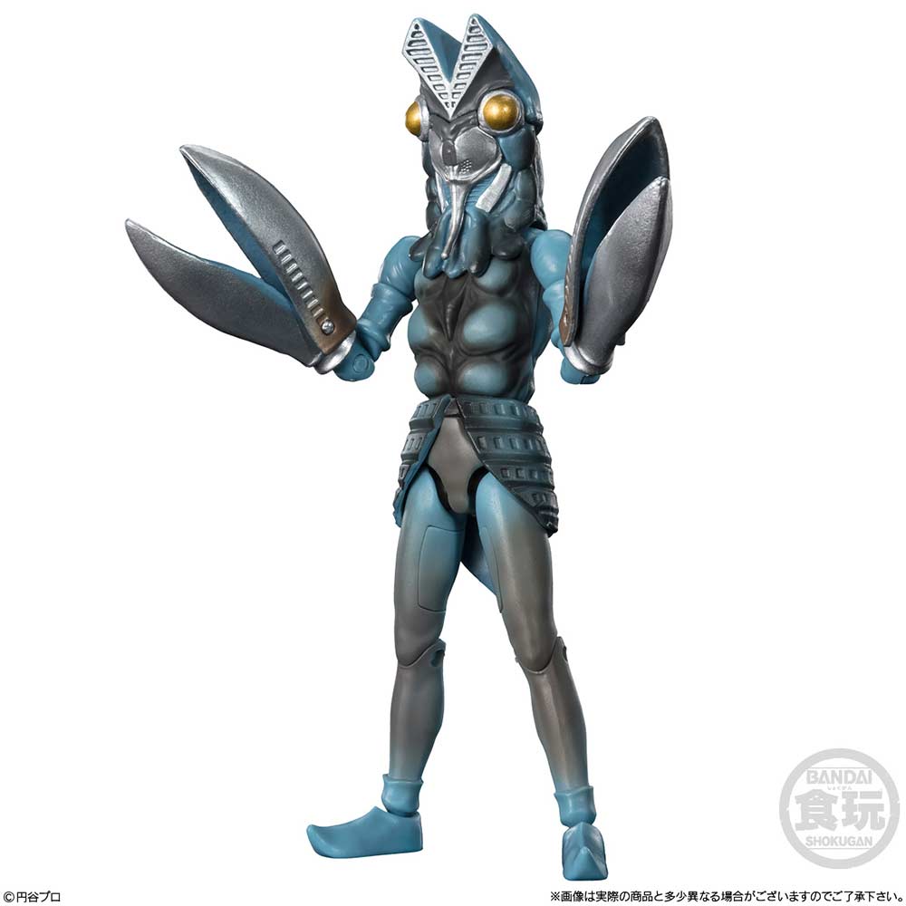 (PO) Ultraman Choudou Alpha Ultra Kaiju [BOX] Image_4
