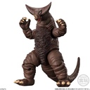 (PO) Ultraman Choudou Alpha Ultra Kaiju [BOX] Image_6