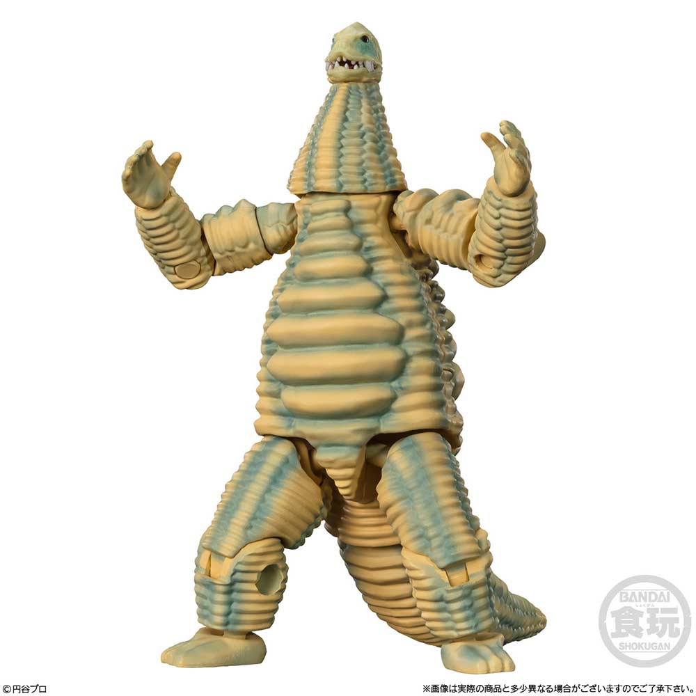 (PO) Ultraman Choudou Alpha Ultra Kaiju [BOX] Image_8