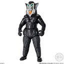 (PO) Ultraman Choudou Alpha Ultra Kaiju [BOX] Image_9