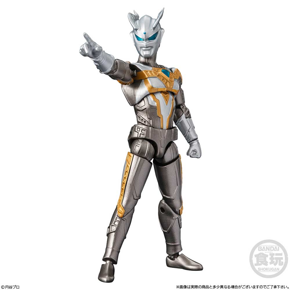 (PO) Choudou Alpha Ultraman 9 [BOX] Image_3