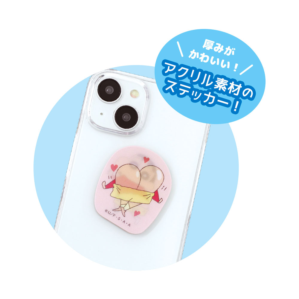 (PO) Crayon Shin-chan Secret Changing Acrylic Sticker [BOX] Image_13