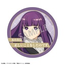 (PO) Frieren: Beyond Journey's End Trading Words Can Badge [BOX] Image_4