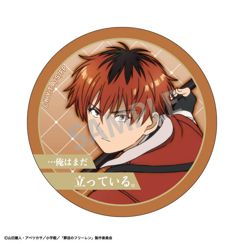 (PO) Frieren: Beyond Journey's End Trading Words Can Badge [BOX] Image_5