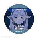 (PO) Frieren: Beyond Journey's End Trading Words Can Badge [BOX] Image_7