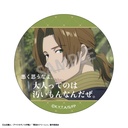 (PO) Frieren: Beyond Journey's End Trading Words Can Badge [BOX] Image_10