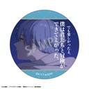 (PO) Frieren: Beyond Journey's End Trading Words Can Badge [BOX] Image_11