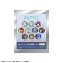 (PO) Frieren: Beyond Journey's End Trading Words Can Badge [BOX] Image_12