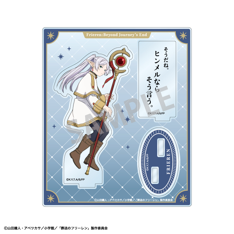 (PO) Frieren: Beyond Journey's End Trading Words Acrylic Stand [BOX] Image_2