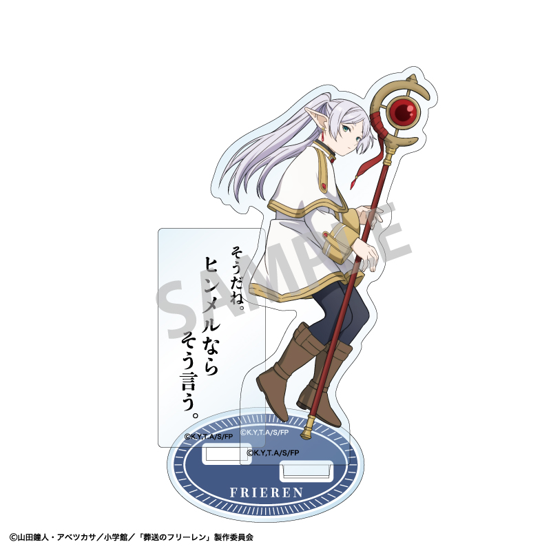 (PO) Frieren: Beyond Journey's End Trading Words Acrylic Stand [BOX] Image_3