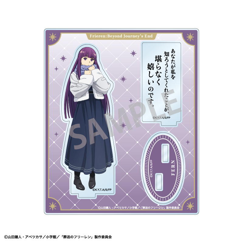 (PO) Frieren: Beyond Journey's End Trading Words Acrylic Stand [BOX] Image_6