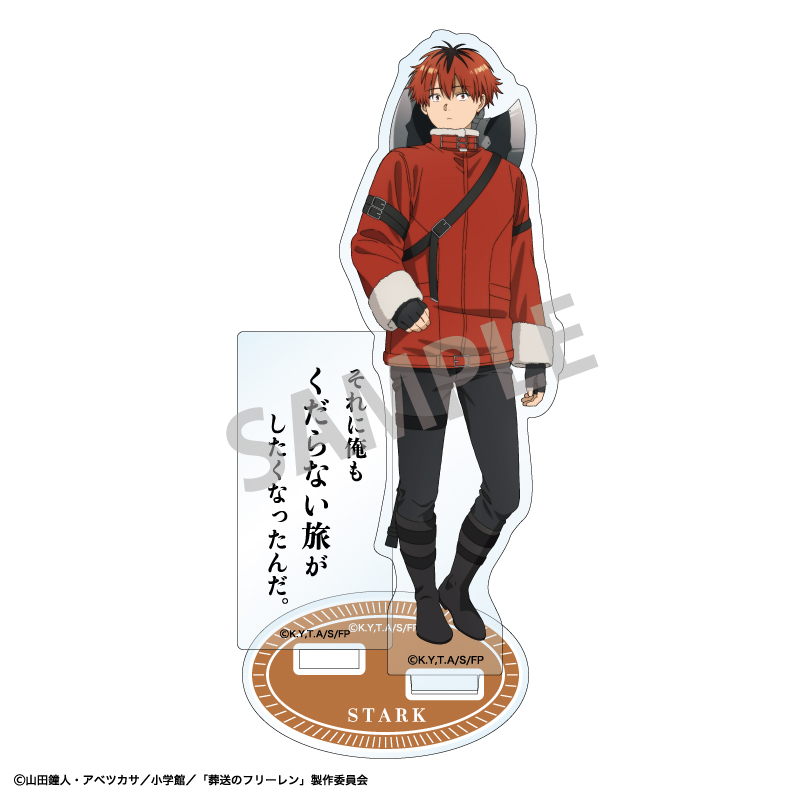 (PO) Frieren: Beyond Journey's End Trading Words Acrylic Stand [BOX] Image_9