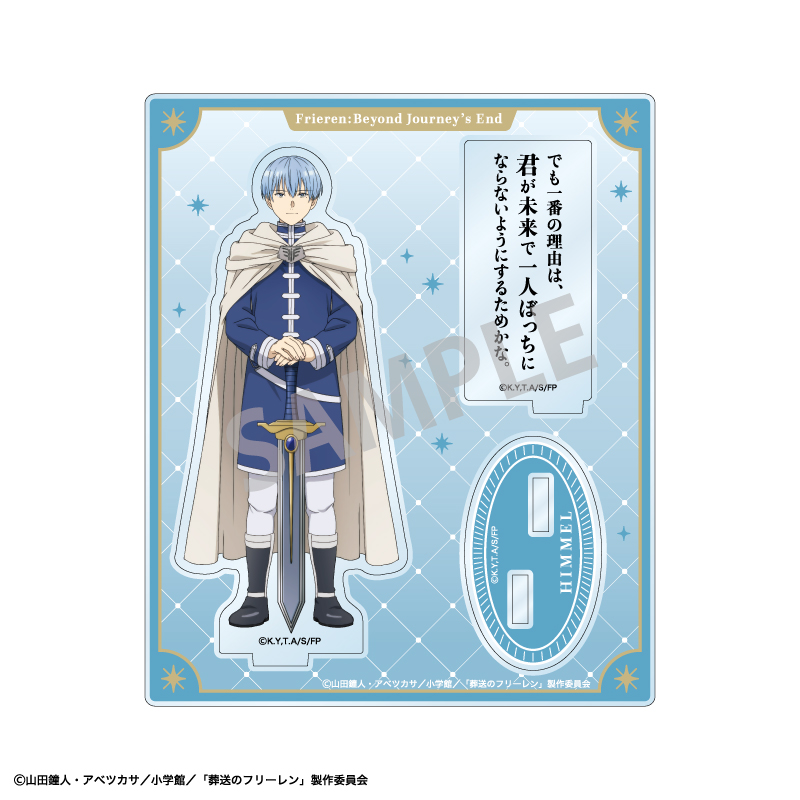 (PO) Frieren: Beyond Journey's End Trading Words Acrylic Stand [BOX] Image_10