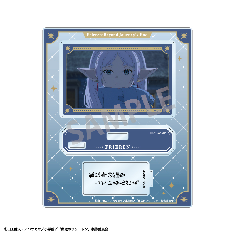 (PO) Frieren: Beyond Journey's End Trading Words Acrylic Stand [BOX] Image_12