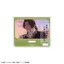 (PO) Frieren: Beyond Journey's End Trading Words Acrylic Stand [BOX] Image_19