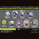 (PO) Arknights Trading Acrylic Stand -Operator Collection- Vol. 2 [BOX] Image_1