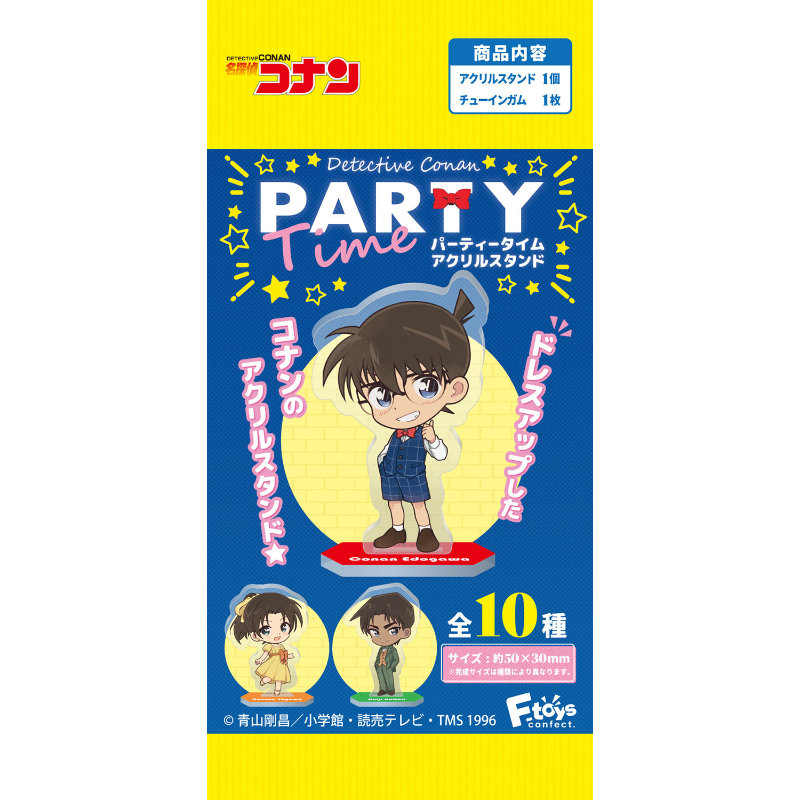 (PO) Detective Conan Party Time Acrylic Stand [BOX] Image_2
