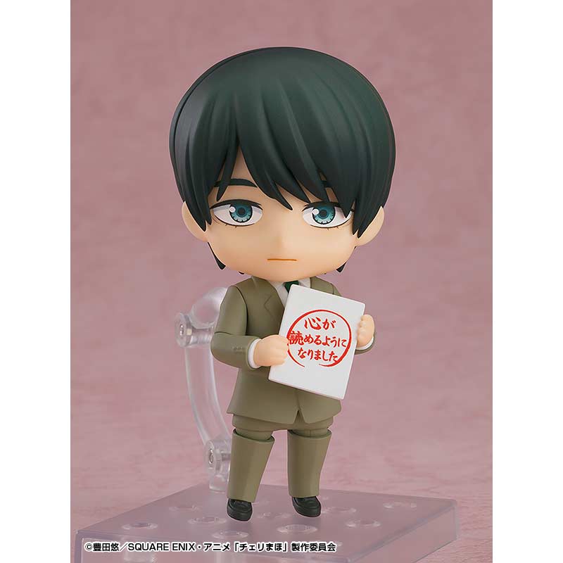 (PO) Nendoroid 2380 Cherry Magic! Thirty Years of Virginity Can Make You a Wizard?! - Kiyoshi Adachi Image_2