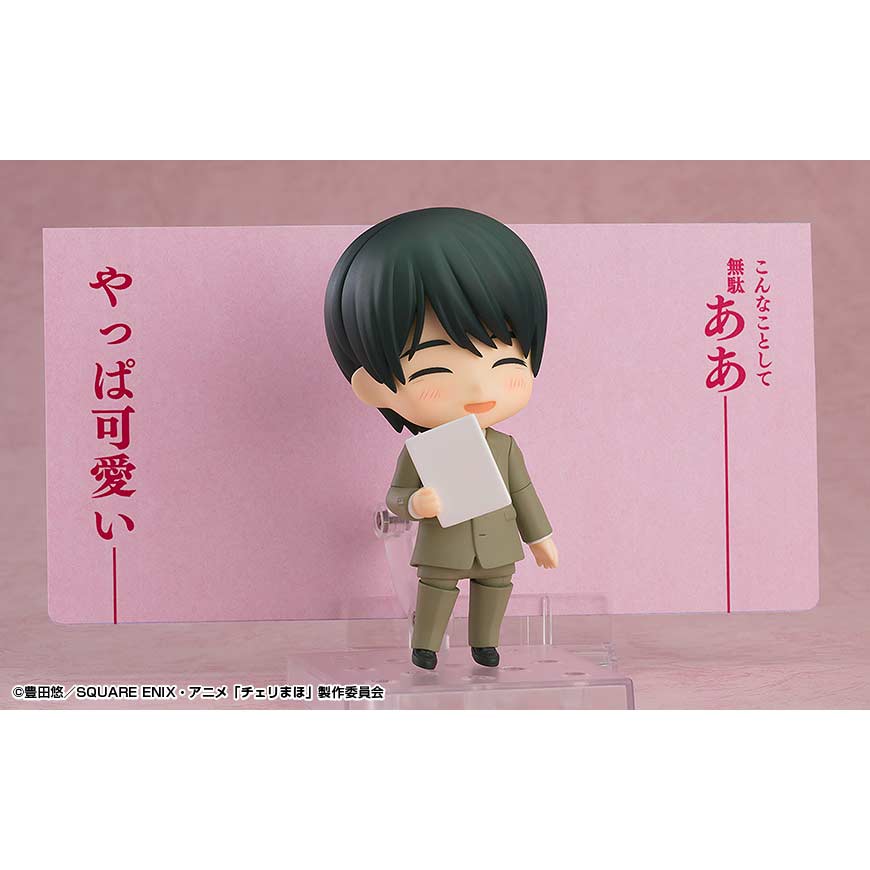 (PO) Nendoroid 2380 Cherry Magic! Thirty Years of Virginity Can Make You a Wizard?! - Kiyoshi Adachi Image_6