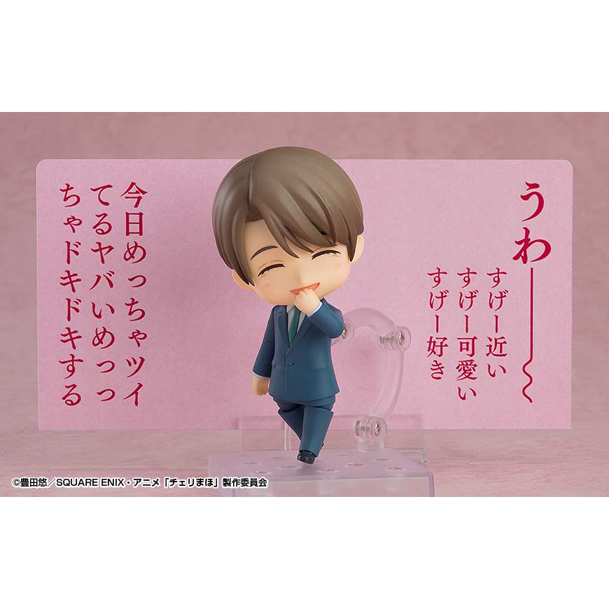 (PO) Nendoroid 2381 Cherry Magic! Thirty Years of Virginity Can Make You a Wizard?! - Yuichi Kurosawa Image_5