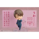 (PO) Nendoroid 2381 Cherry Magic! Thirty Years of Virginity Can Make You a Wizard?! - Yuichi Kurosawa Image_5