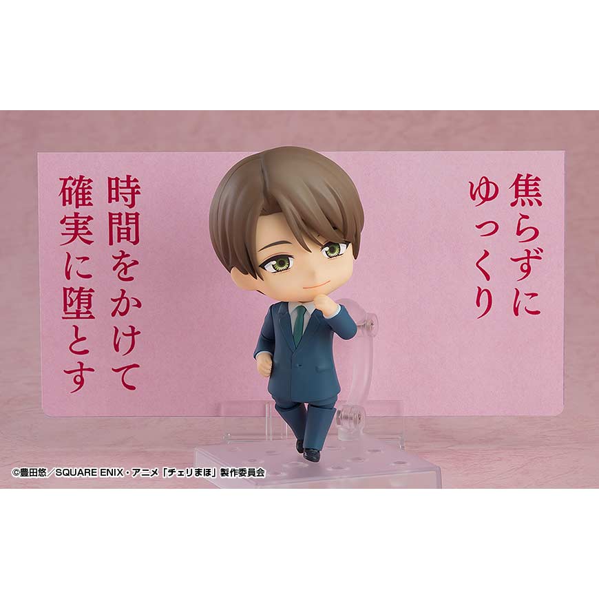 (PO) Nendoroid 2381 Cherry Magic! Thirty Years of Virginity Can Make You a Wizard?! - Yuichi Kurosawa Image_6