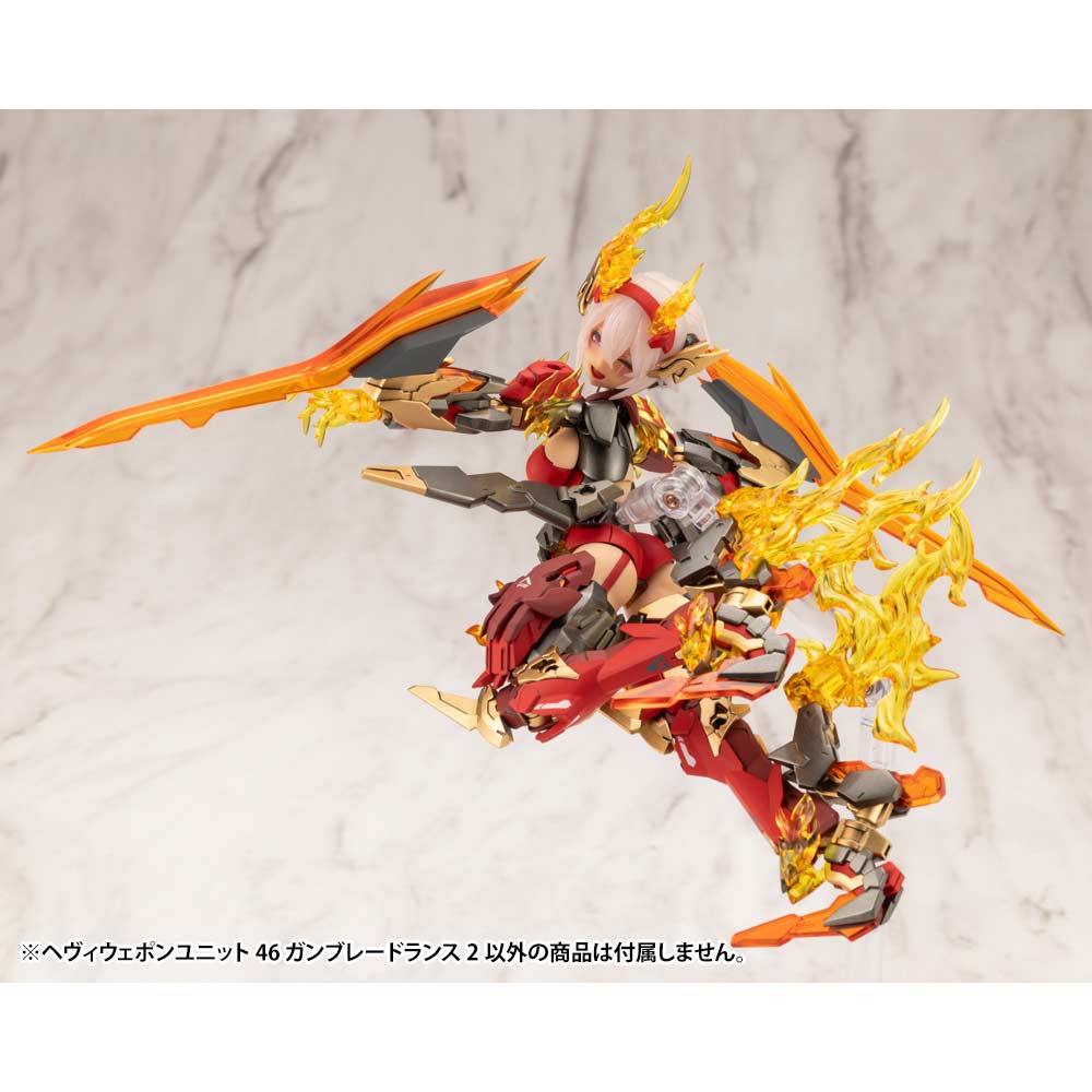(PO) M.S.G Modeling Support Goods Heavy Weapon Unit 46 Gun Blade Lance 2 Image_4