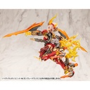 (PO) M.S.G Modeling Support Goods Heavy Weapon Unit 46 Gun Blade Lance 2 Image_4