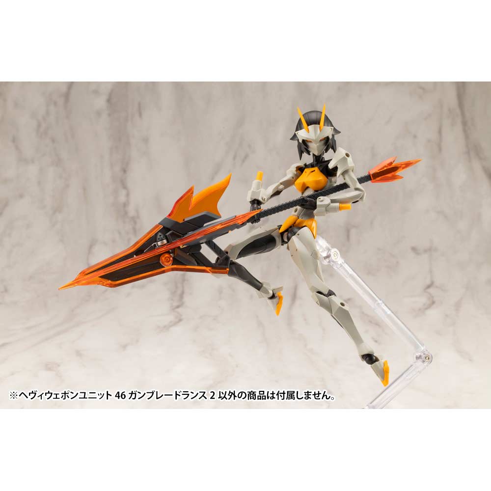 (PO) M.S.G Modeling Support Goods Heavy Weapon Unit 46 Gun Blade Lance 2 Image_5