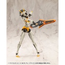 (PO) M.S.G Modeling Support Goods Heavy Weapon Unit 46 Gun Blade Lance 2 Image_7