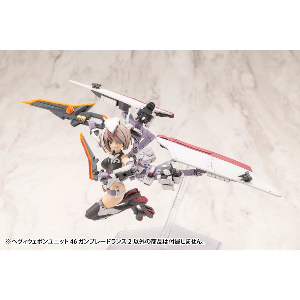 (PO) M.S.G Modeling Support Goods Heavy Weapon Unit 46 Gun Blade Lance 2 Image_9