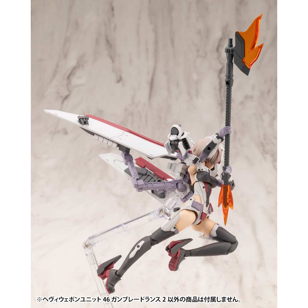 (PO) M.S.G Modeling Support Goods Heavy Weapon Unit 46 Gun Blade Lance 2 Image_11