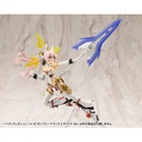 (PO) M.S.G Modeling Support Goods Heavy Weapon Unit 47 Gun Blade Lance 2 White Ver. Image_3
