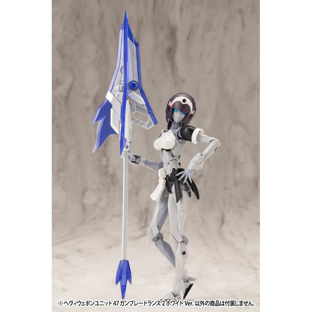 (PO) M.S.G Modeling Support Goods Heavy Weapon Unit 47 Gun Blade Lance 2 White Ver. Image_4