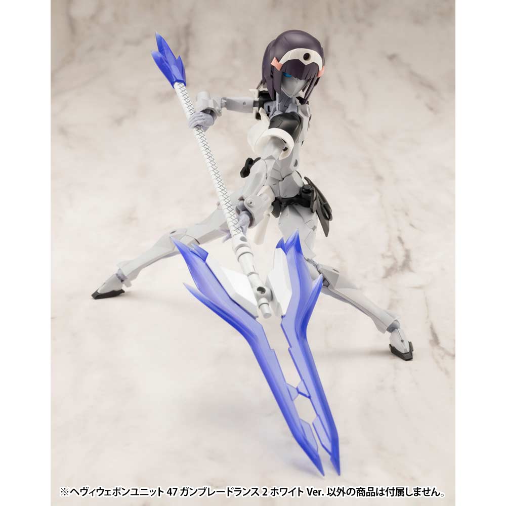 (PO) M.S.G Modeling Support Goods Heavy Weapon Unit 47 Gun Blade Lance 2 White Ver. Image_5