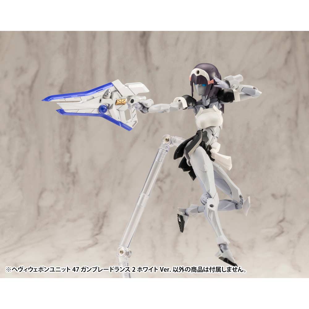 (PO) M.S.G Modeling Support Goods Heavy Weapon Unit 47 Gun Blade Lance 2 White Ver. Image_6