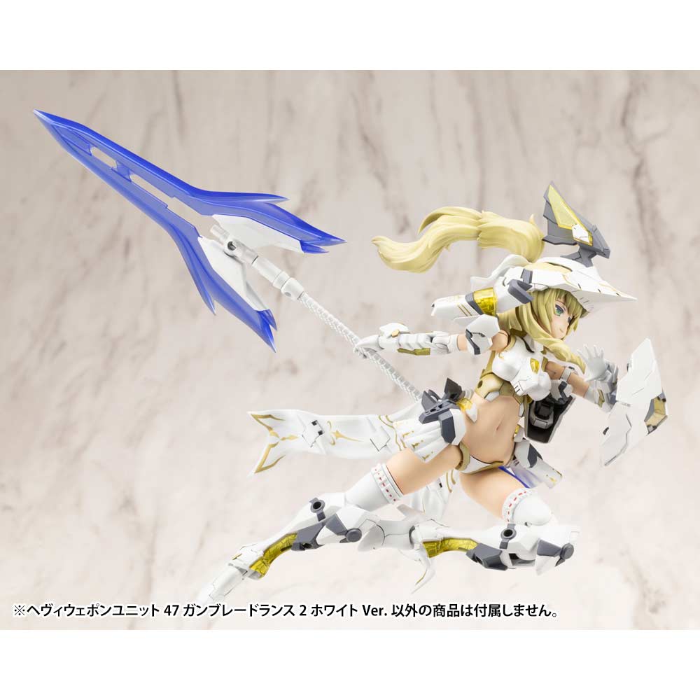 (PO) M.S.G Modeling Support Goods Heavy Weapon Unit 47 Gun Blade Lance 2 White Ver. Image_9