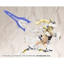 (PO) M.S.G Modeling Support Goods Heavy Weapon Unit 47 Gun Blade Lance 2 White Ver. Image_9