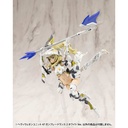 (PO) M.S.G Modeling Support Goods Heavy Weapon Unit 47 Gun Blade Lance 2 White Ver. Image_10
