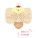(PO) Sanrio Characters Ribbon Plush Mascot Key Chain Pom Pom Purin Image_2