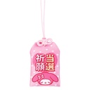 (PO) Sanrio Characters Secret Omamori Mascot [BOX] Image_4