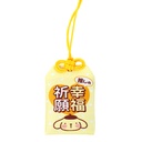(PO) Sanrio Characters Secret Omamori Mascot [BOX] Image_5