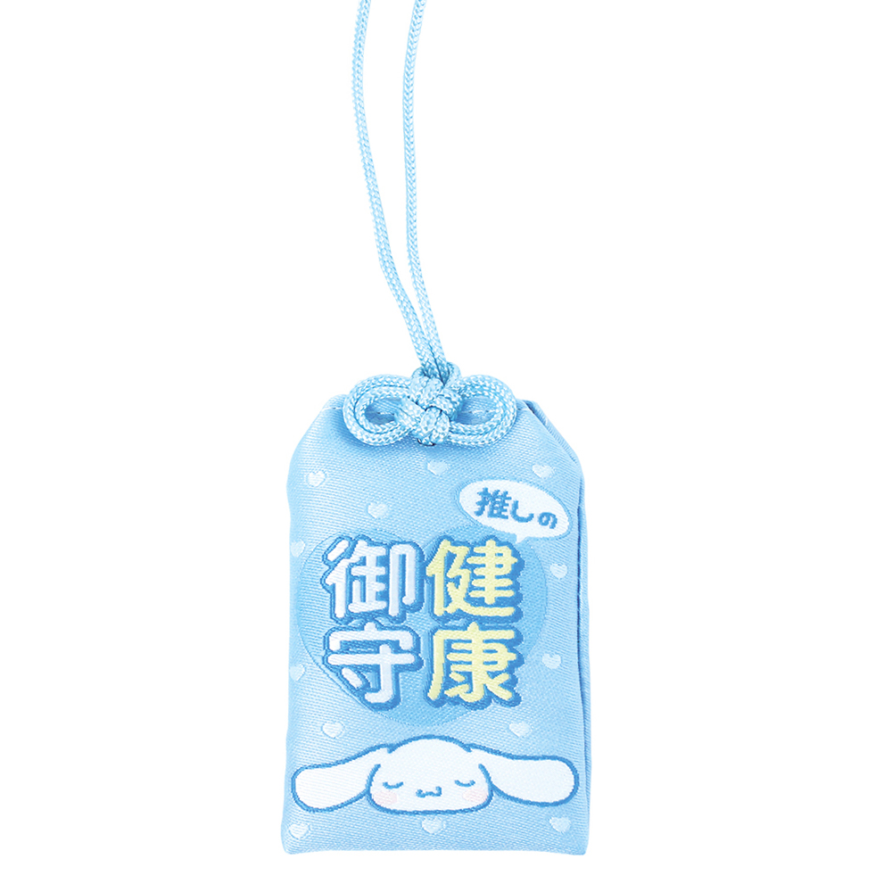 (PO) Sanrio Characters Secret Omamori Mascot [BOX] Image_6